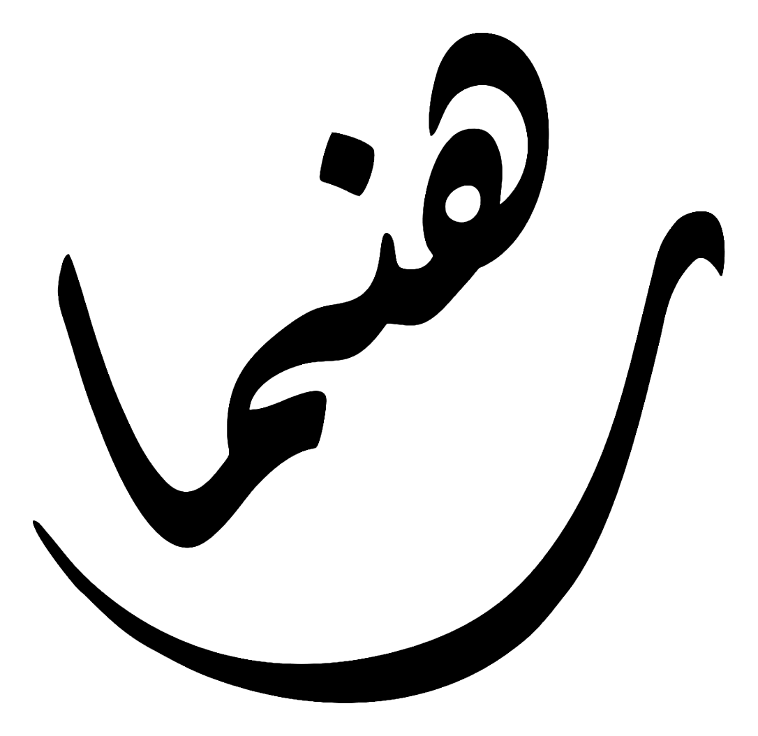 Rehnumaa