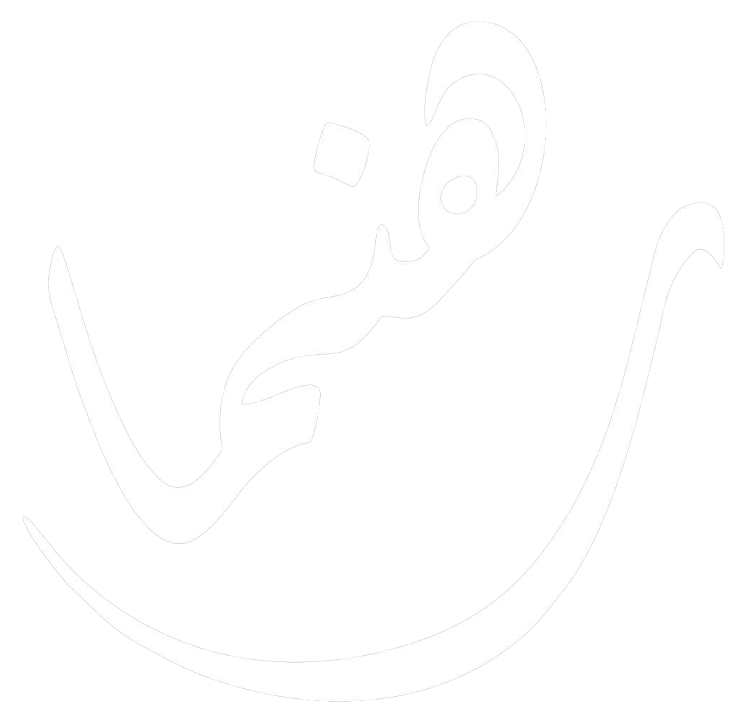 Your Store